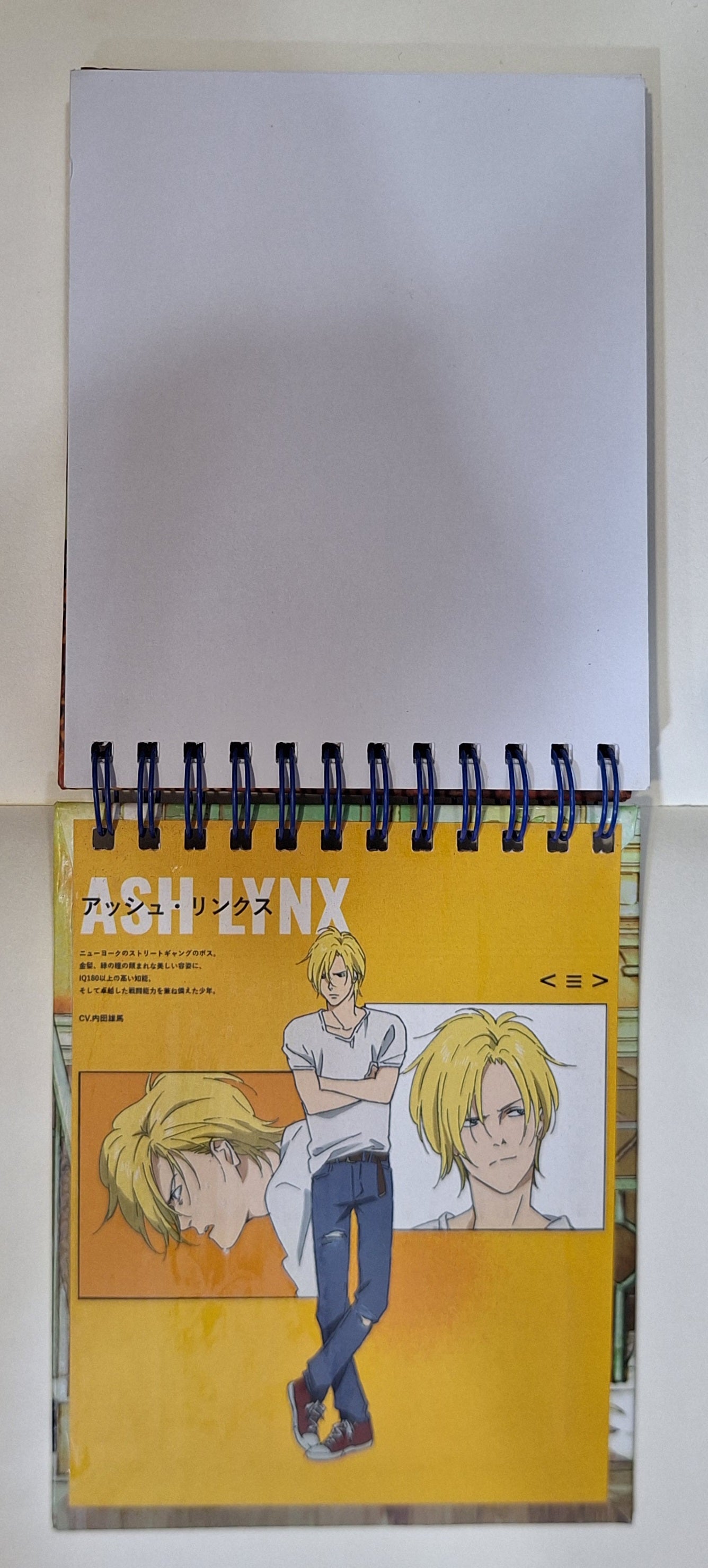 Libreta de Banana Fish