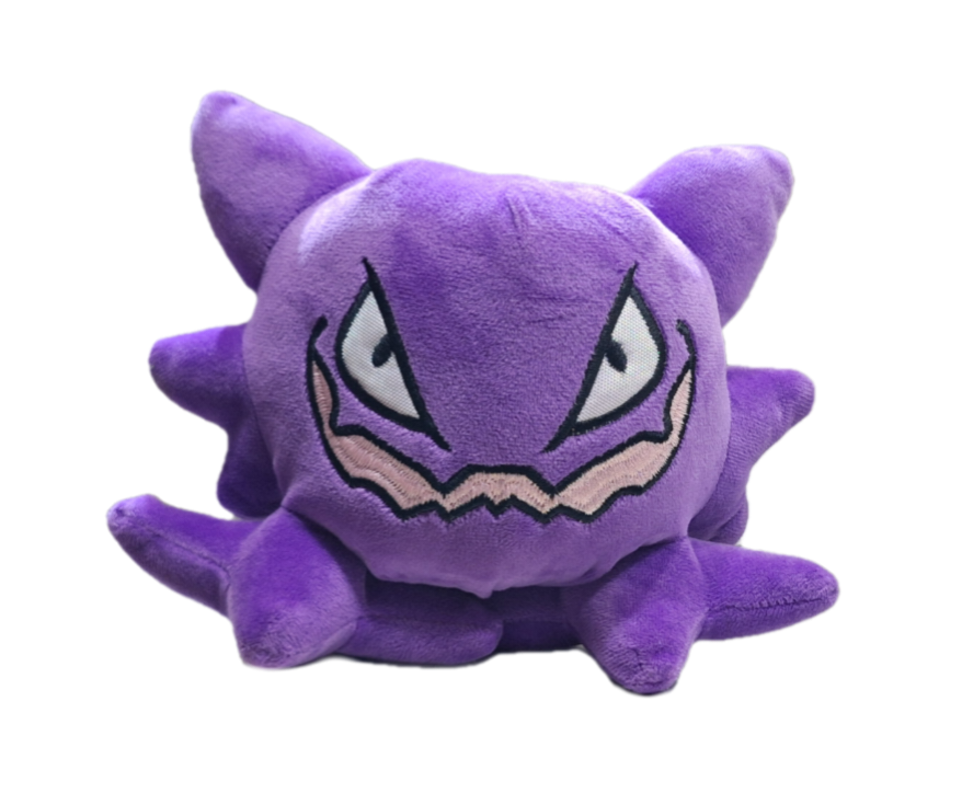 Peluche Pokemon Gengar Haunter 16 cms