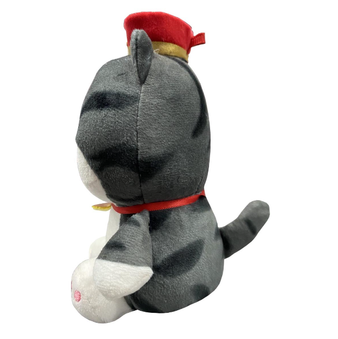 llavero gato imperial 14cm