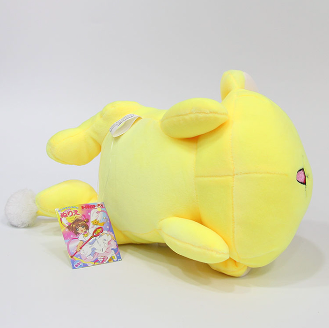peluche sakura kero