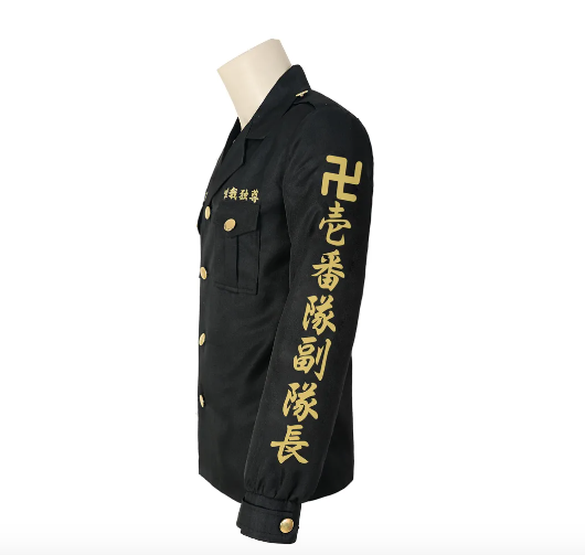 Chaqueta Tokyo Revengers  bordada cosplay toman
