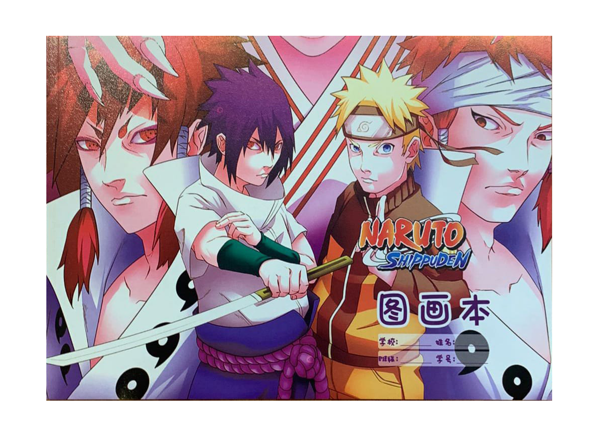 Block de dibujo naruto shippuden 2 - amplitudmodulada