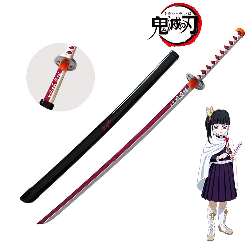 Katana Kanao