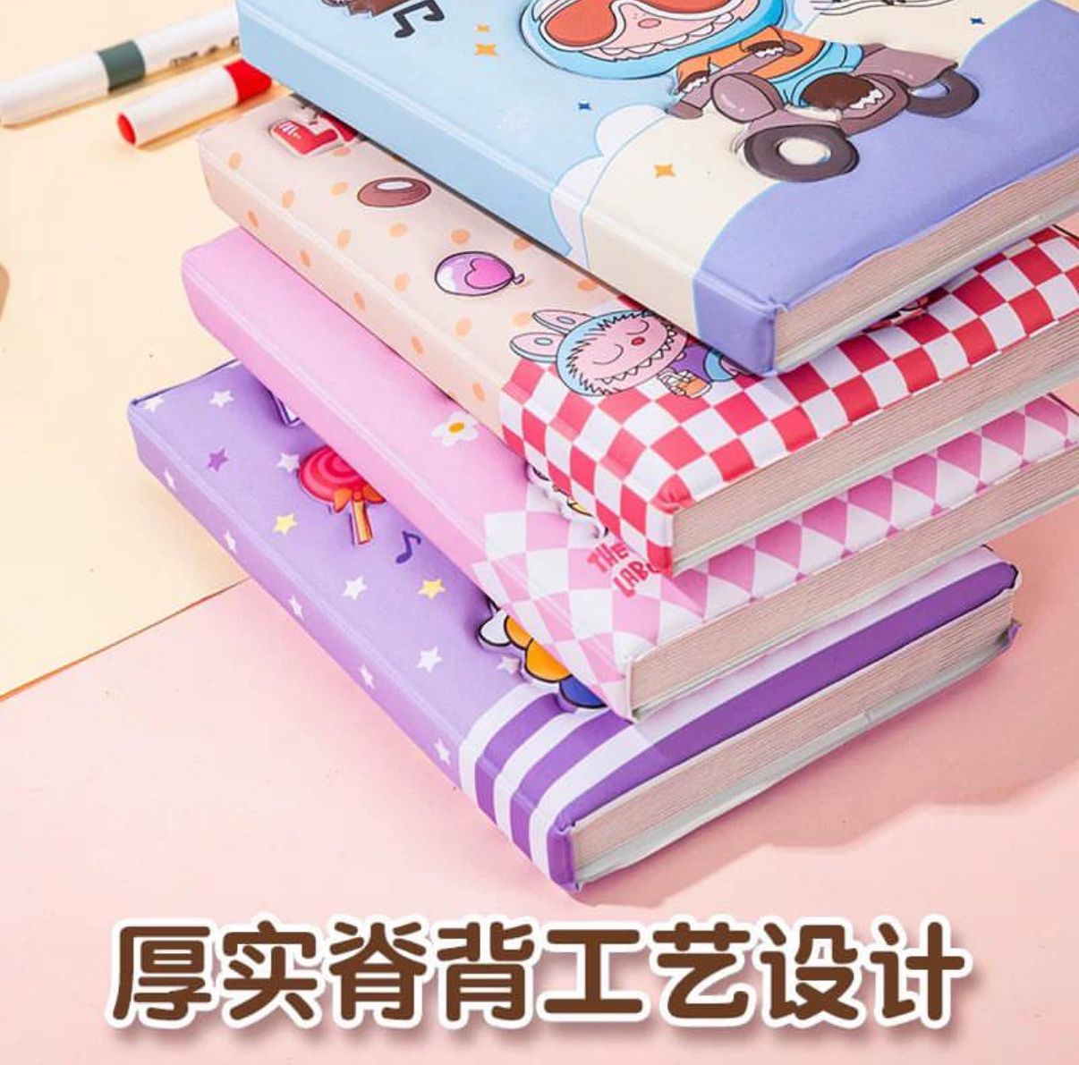 Libreta Labubu 3d