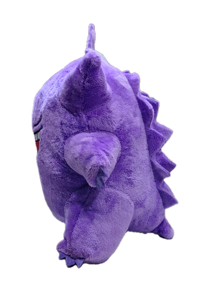 Peluche Gengar lengua 19 cms