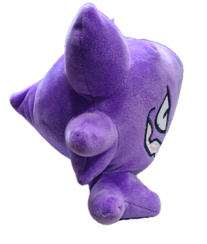 Peluche Pokemon Gengar Haunter 16 cms