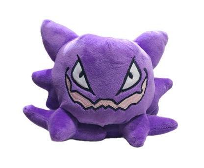 Peluche Pokemon Gengar Haunter 16 cms