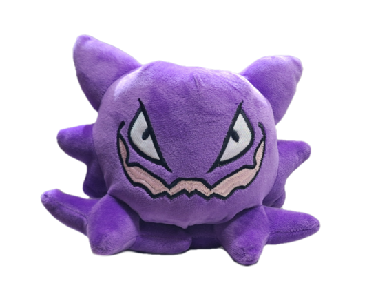 Peluche Pokemon Gengar Haunter 16 cms