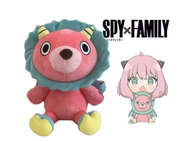 peluche spy x family quimera 33cm