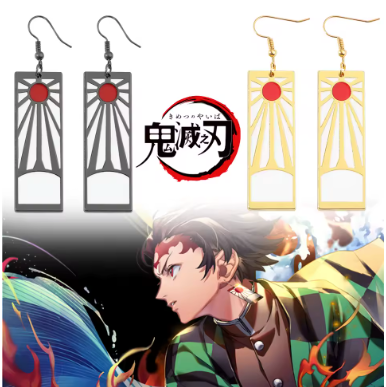 Aros Tanjiro Kamado metal