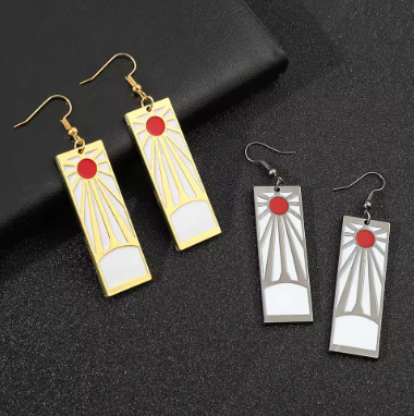 Aros Tanjiro Kamado metal