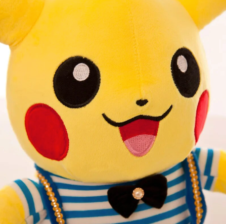 Peluche Pikachu jardinera 50 cm