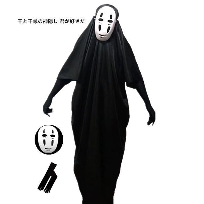 Disfraz cosplay de sin cara de el viaje de chihiro