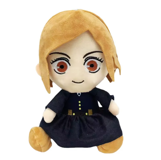 peluches de jujutsu kaisen 26cm