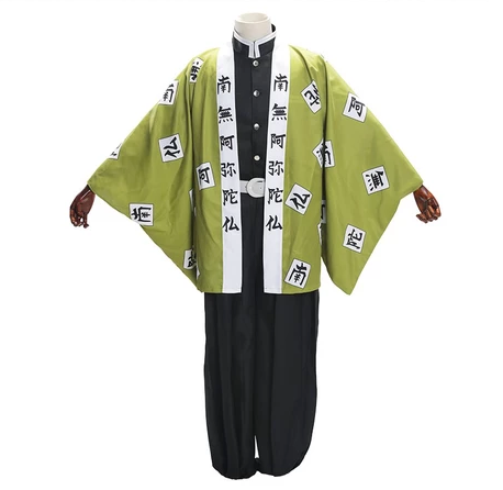 Cosplay de Gyomei Himejima