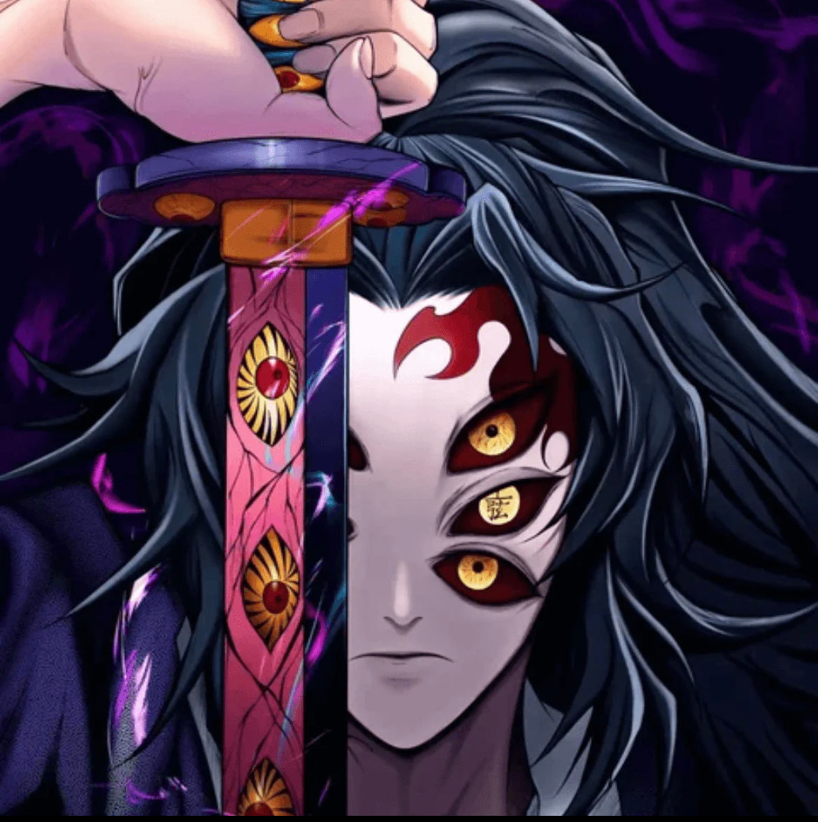 katana kokushibo kimetsu no yaiba