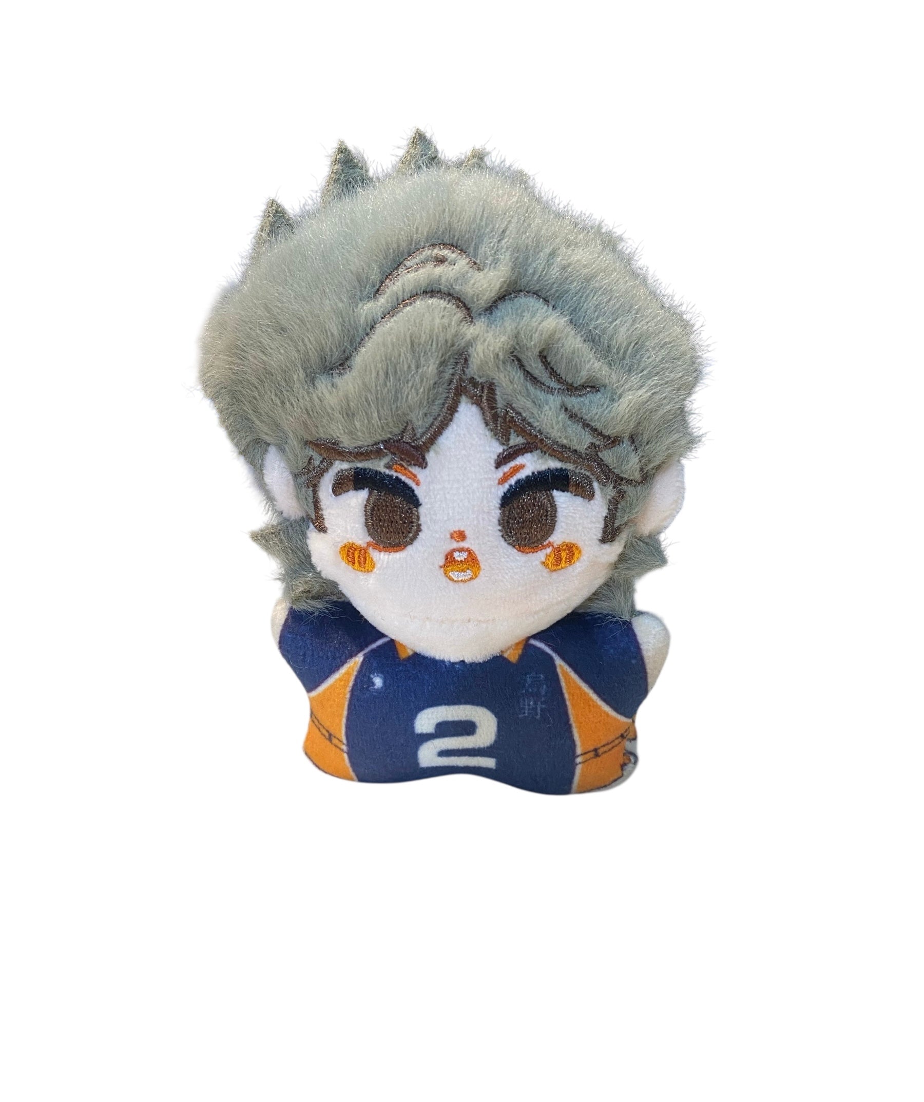 llavero haikyuu Kōshi Sugawara