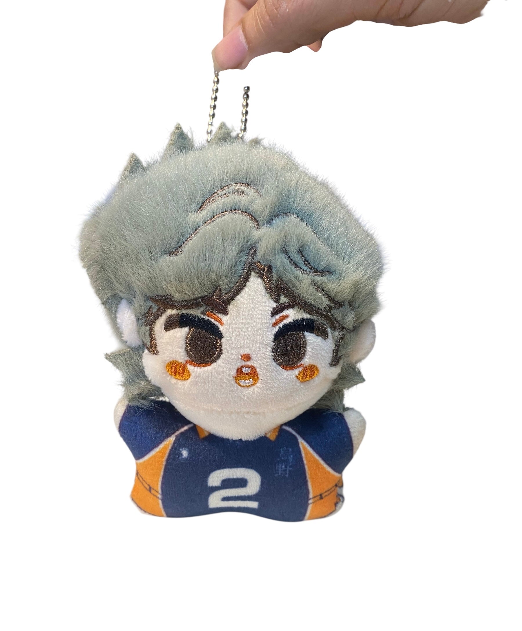 llavero haikyuu Kōshi Sugawara