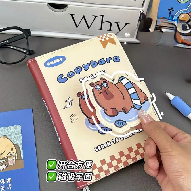 planner capibara