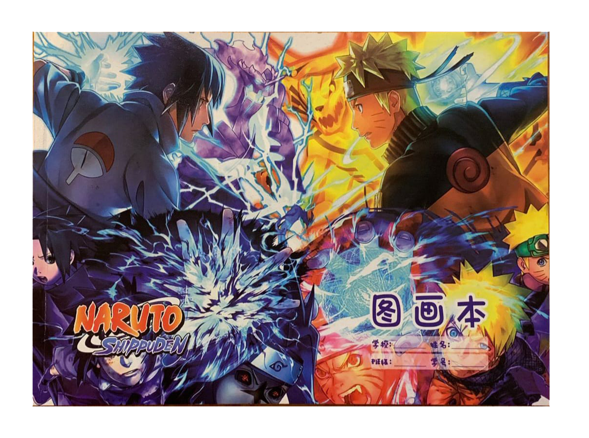 Block de dibujo de Naruto shippuden - amplitudmodulada