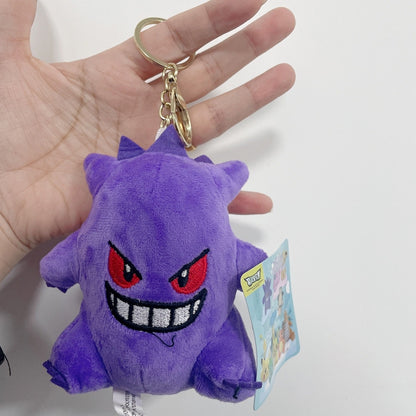 Llavero gengar de peluche