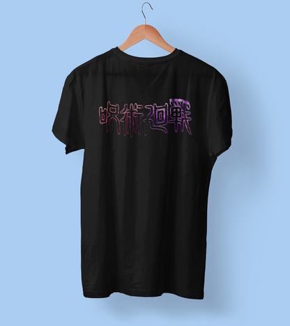 polera  jujutsu kaisen  gojo