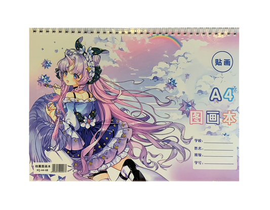 Block Kawaii - amplitudmodulada