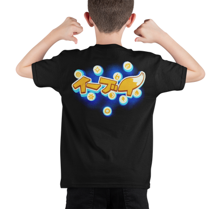 polera pokemon eevees