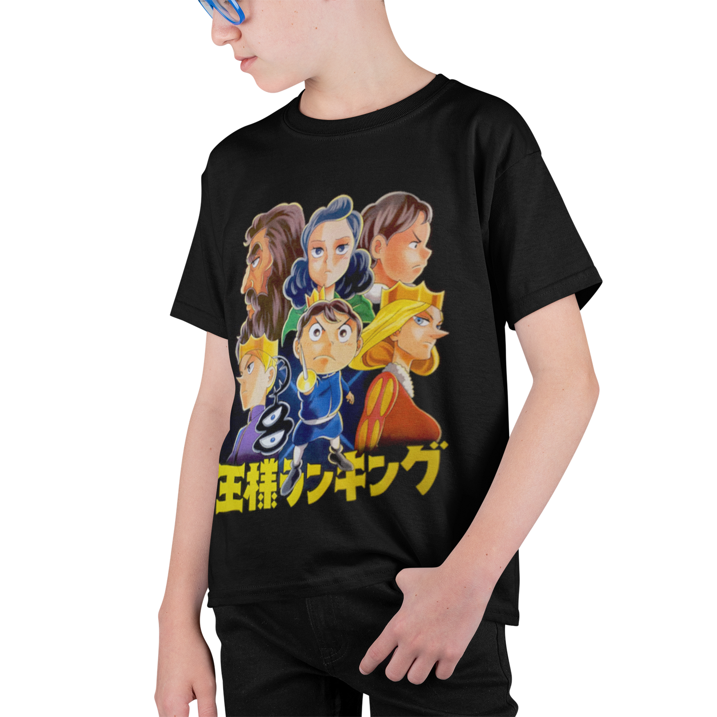 Polera Ranking Of King