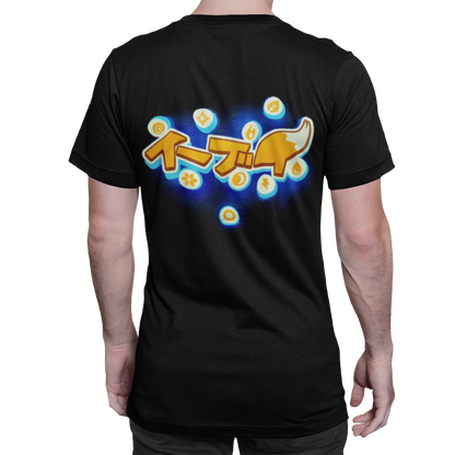 polera pokemon eevees