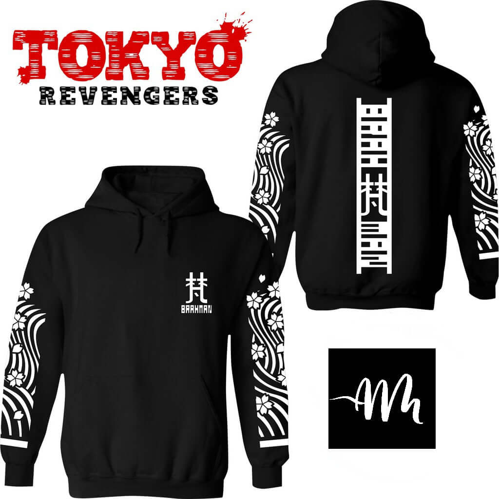 Poleron Tokyo Brahman - amplitudmodulada