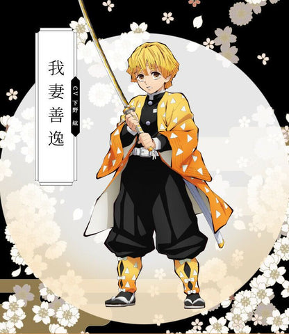 Kimono Zenitsu Agatsuma - amplitudmodulada
