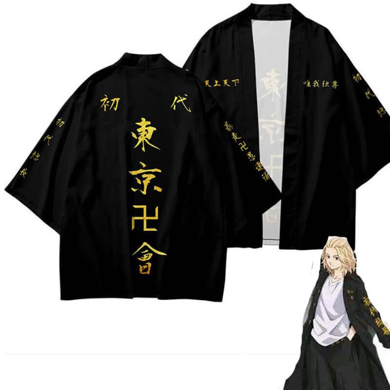 Haori Mikey Tokyo Revengers - amplitudmodulada