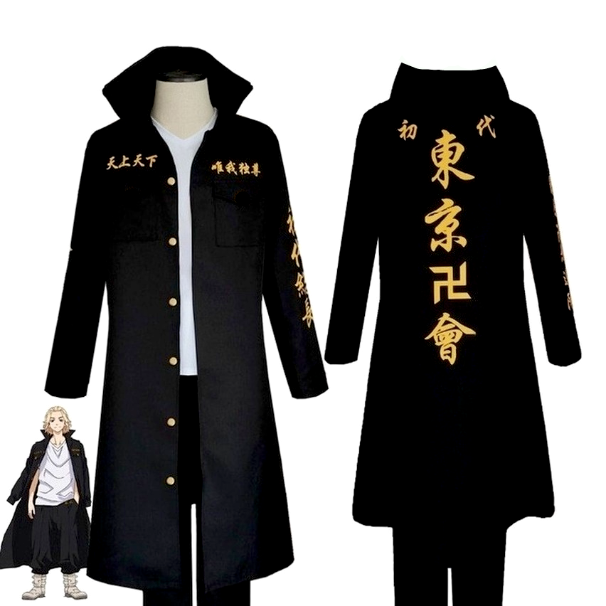 tunica tokyo revengers - amplitudmodulada