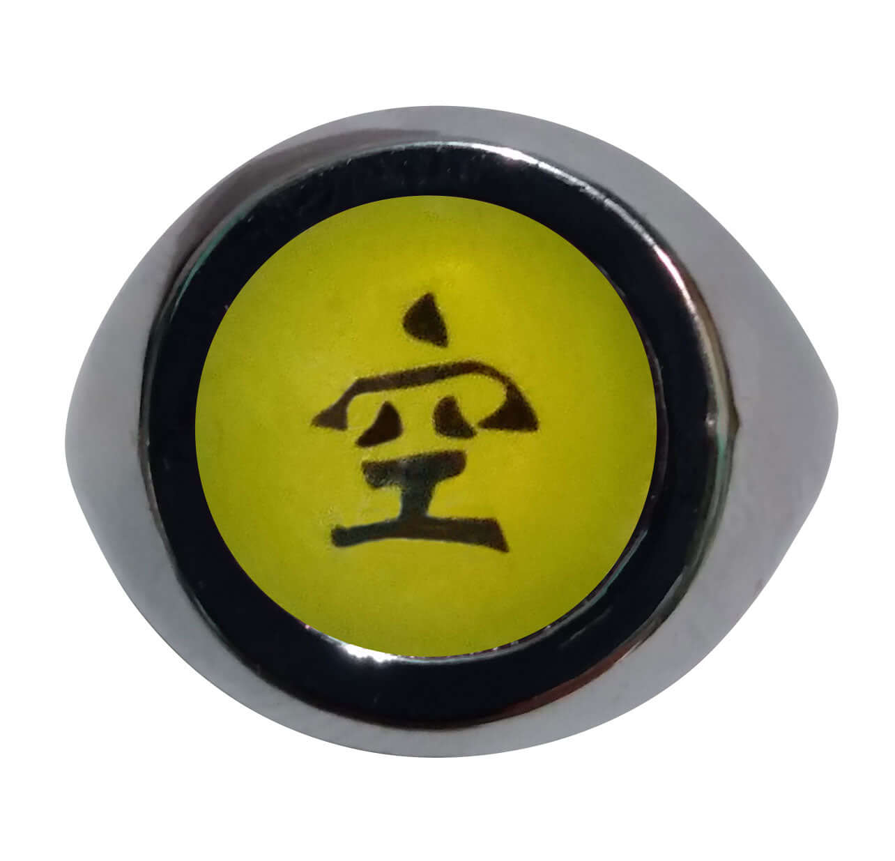 Anillo Orochimaru - amplitudmodulada