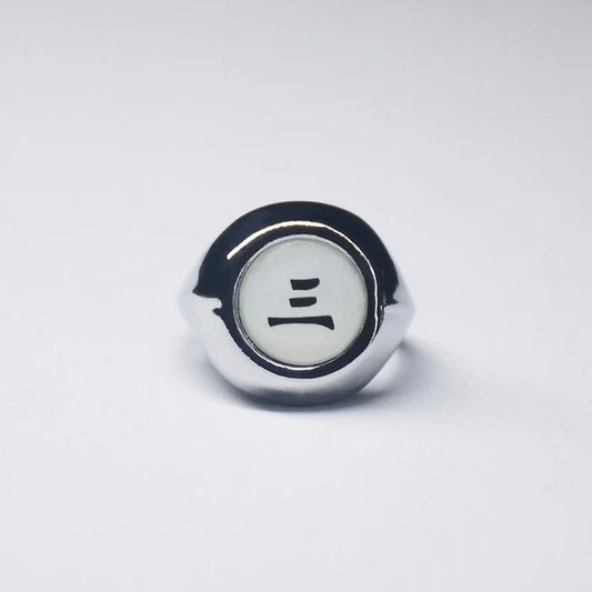 Anillo Hidan - amplitudmodulada