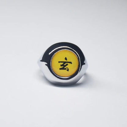 Anillo Zetsu - amplitudmodulada
