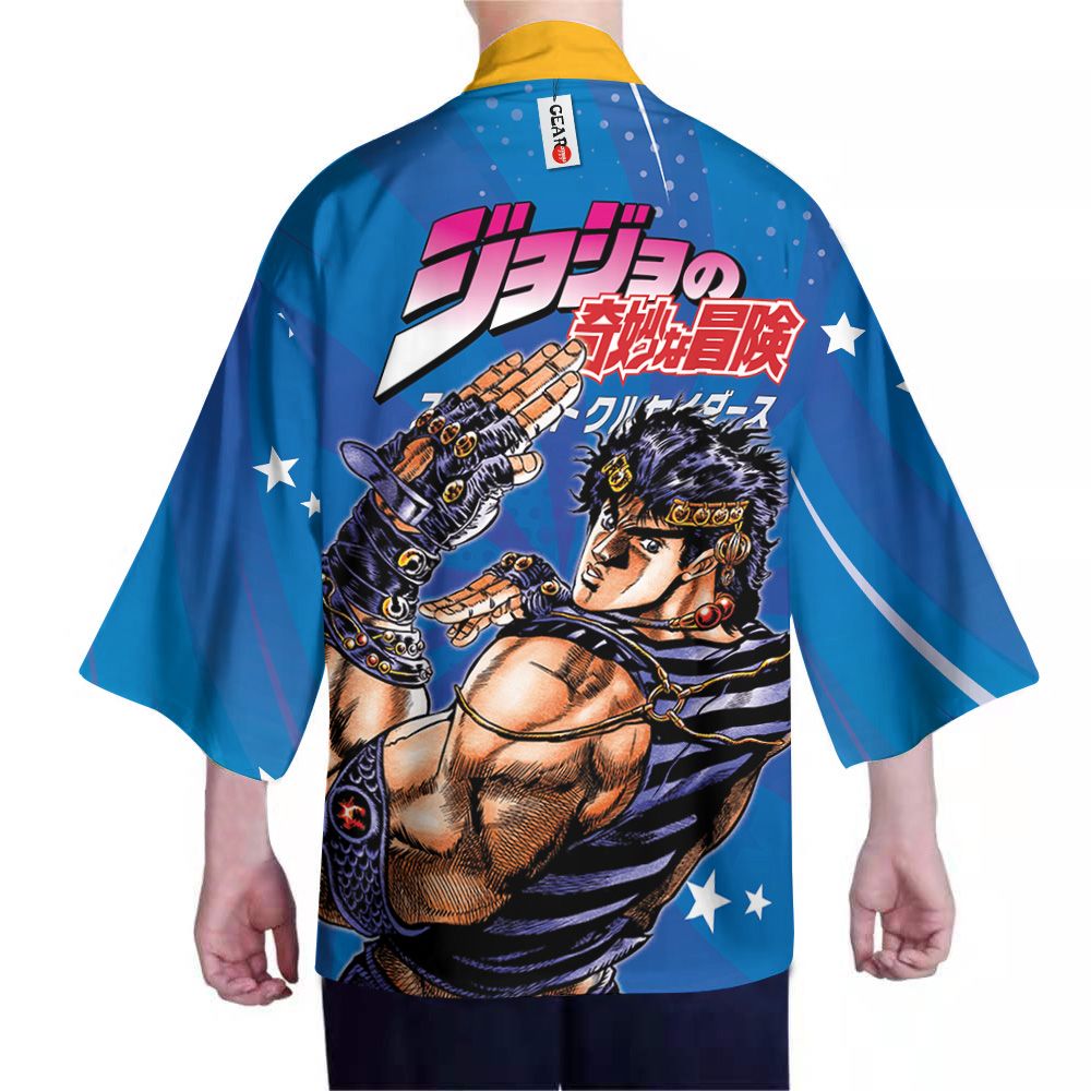 Haori Jonathan Joestar - amplitudmodulada