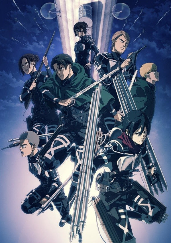 capa shingeki no kyojin - amplitudmodulada