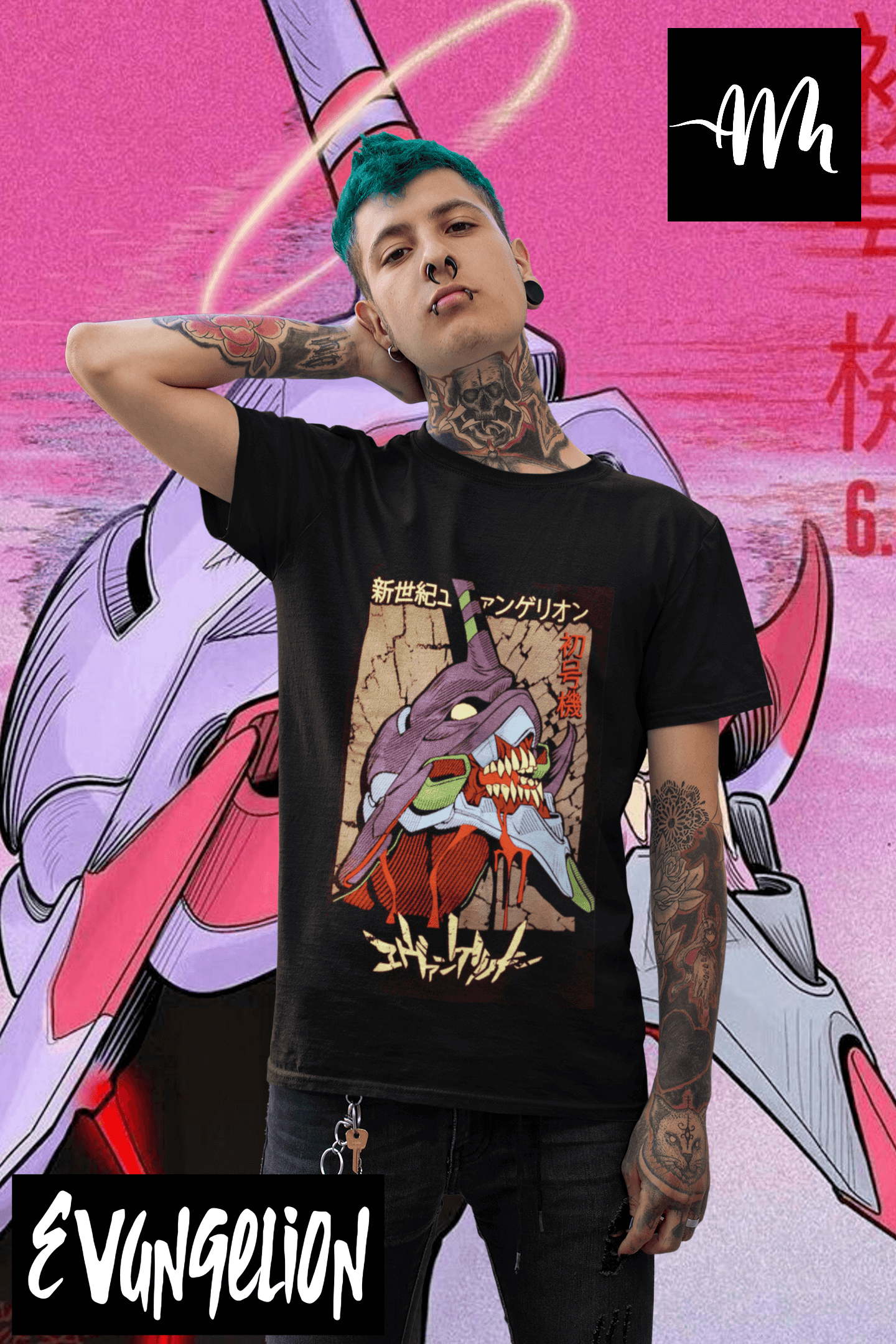 Polera evangelion - amplitudmodulada